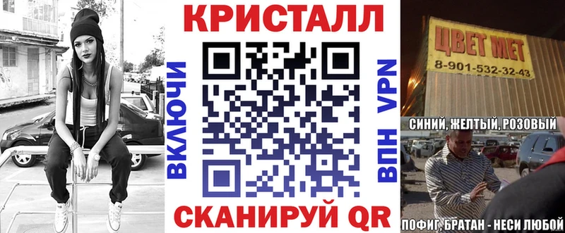 это состав  Яблоновский  Amphetamine Premium 