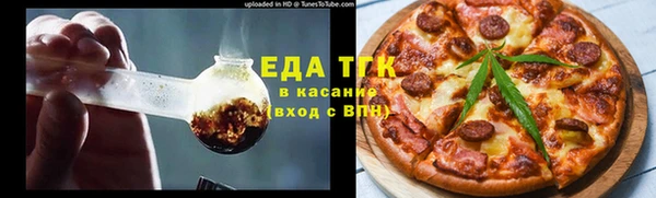 кокаин VHQ Абаза