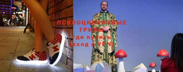 кокаин VHQ Абаза