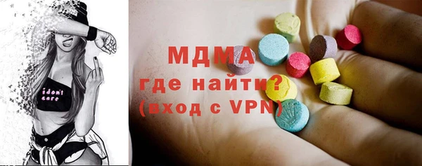 метадон Абдулино
