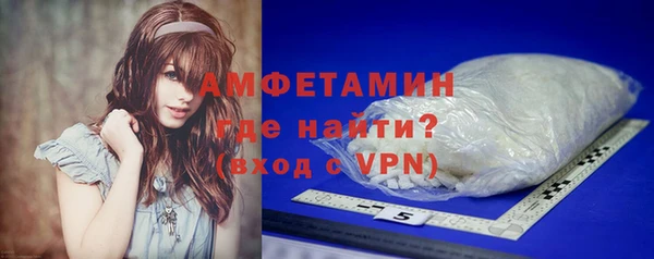 метадон Абдулино