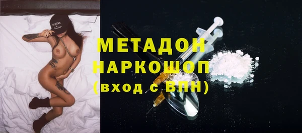 мескалин Семилуки