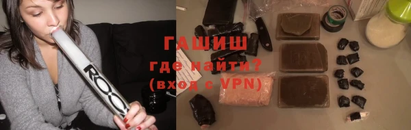кокаин VHQ Абаза