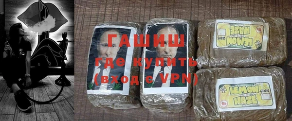 сатива Абинск