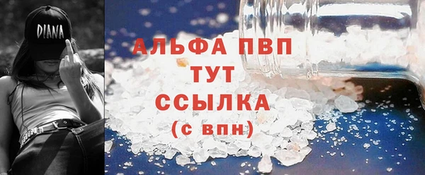 хмурый Семикаракорск