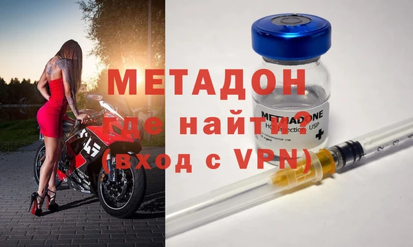 сатива Абинск