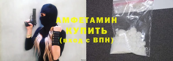 метадон Абдулино