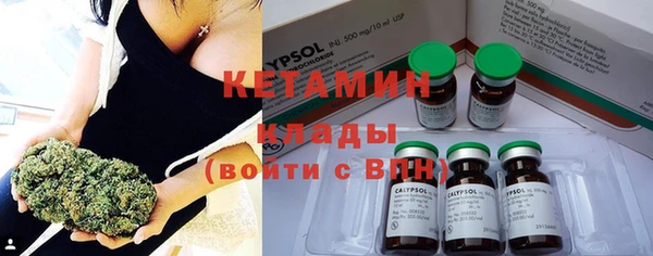 кокаин VHQ Абаза