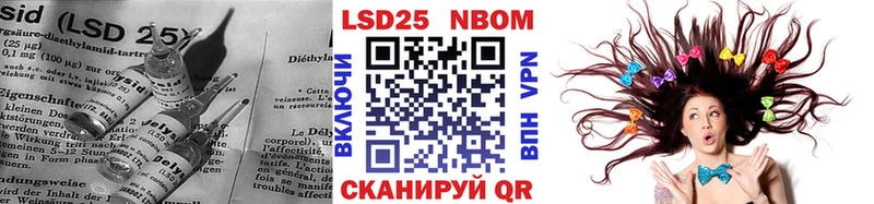 мориарти наркотические препараты  Яблоновский  Лсд 25 экстази кислота 