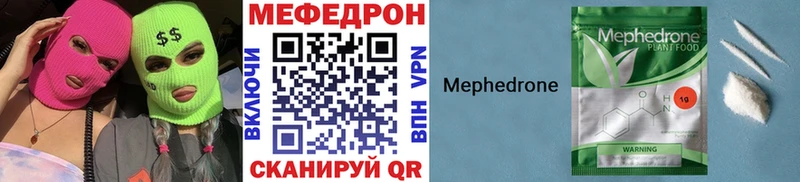 МЕФ 4 MMC  Яблоновский 